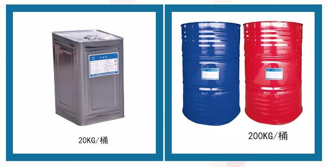 QQ截圖20180720090752