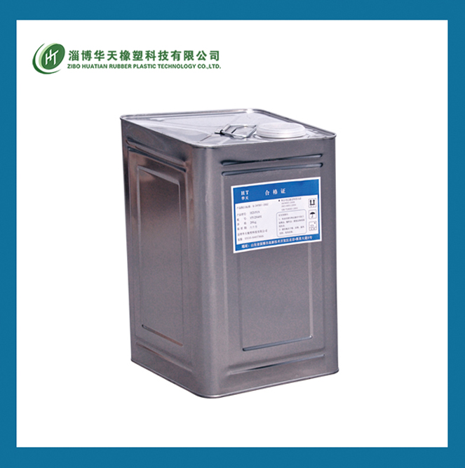 聚酯型預(yù)聚體 聚酯型預(yù)聚體